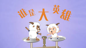 影视资讯1